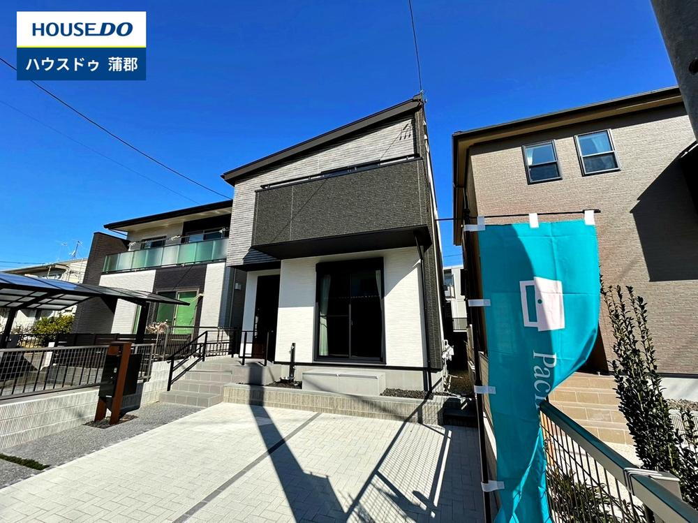 愛知県蒲郡市三谷北通６ 2980万円