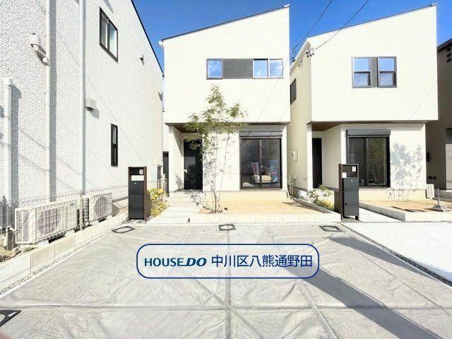 愛知県名古屋市中川区戸田西１ 3190万円