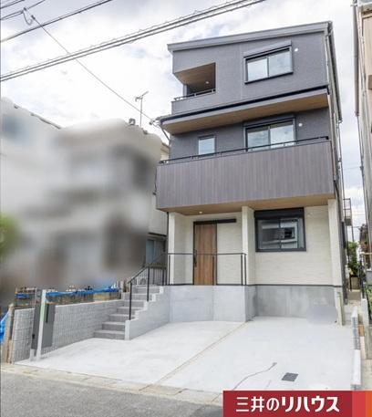 物件写真