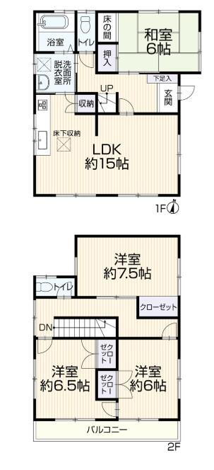 愛知県春日井市高山町２ 3199万円