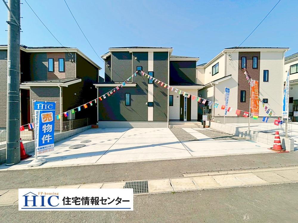 静岡県駿東郡小山町用沢 2190万円 4LDK