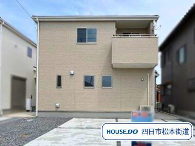 三重県四日市市大字塩浜 1690万円 3LDK