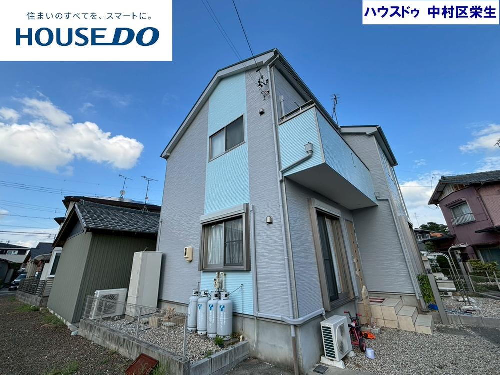 物件写真