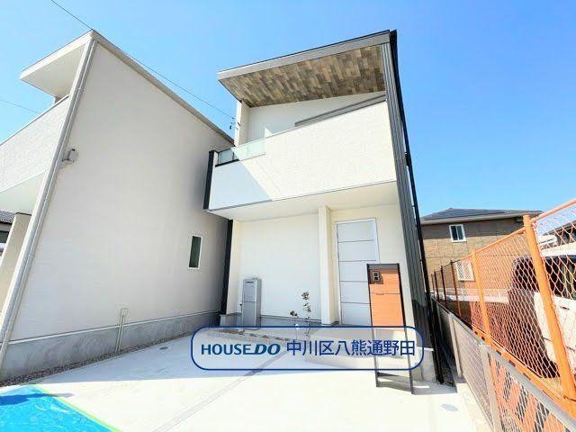 愛知県名古屋市中川区打中２ 4280万円 2SLDK