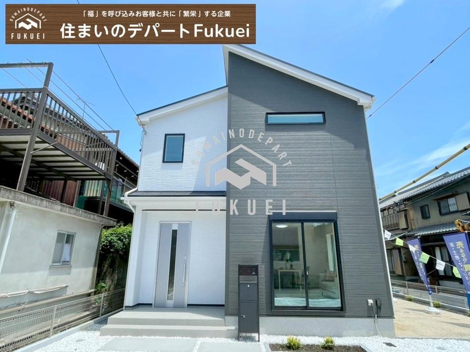 三重県桑名市大字下深谷部 2380万円 4LDK