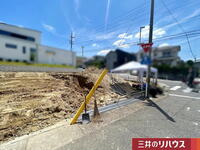 愛知県名古屋市名東区山の手3 4680万円 4LDK