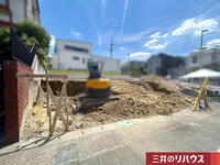 愛知県名古屋市名東区山の手3 4480万円 4LDK