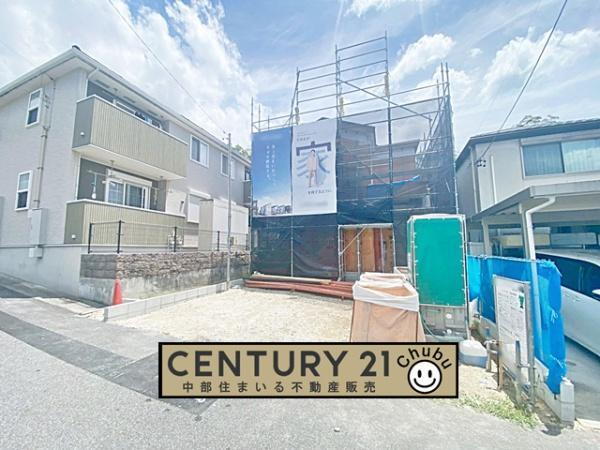 愛知県豊田市西中山町猿田 3600万円 4LDK