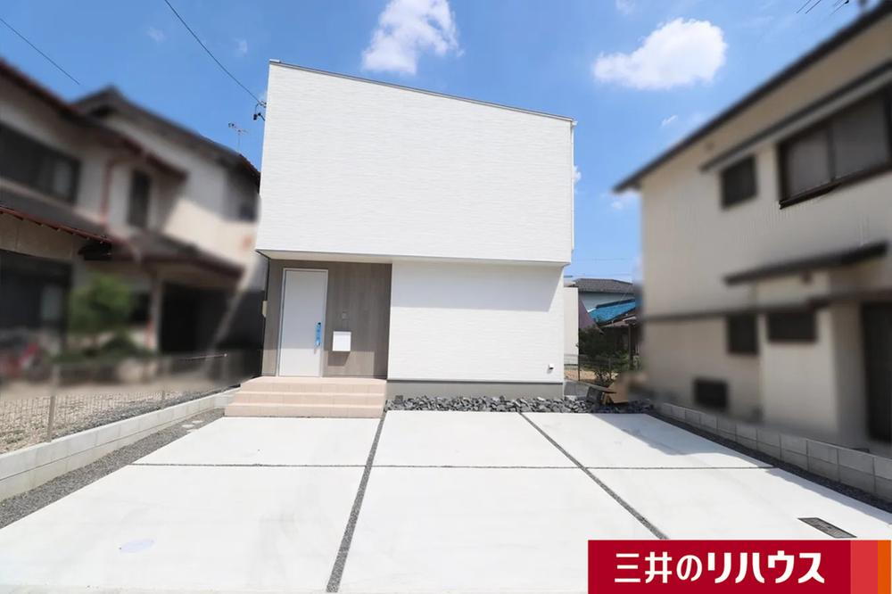 物件写真