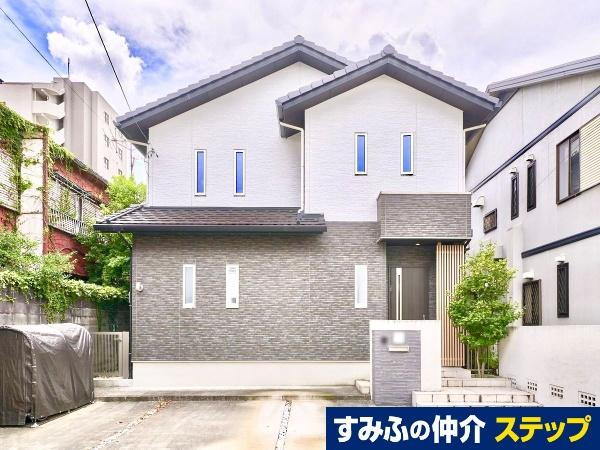 愛知県名古屋市千種区清住町１ 中古住宅