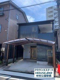 愛知県名古屋市中村区沖田町 中古住宅
