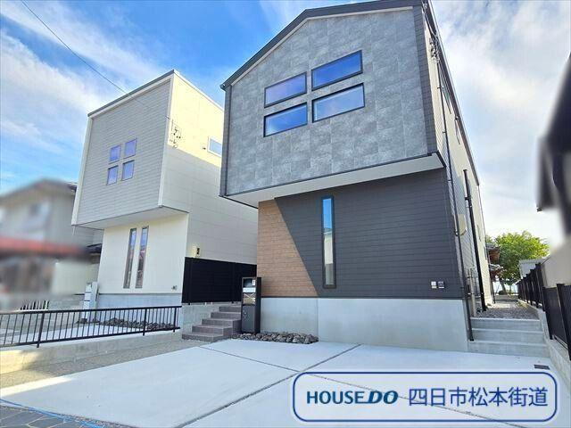 三重県四日市市大谷台２ 3270万円 3SLDK