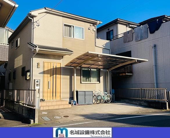 物件写真