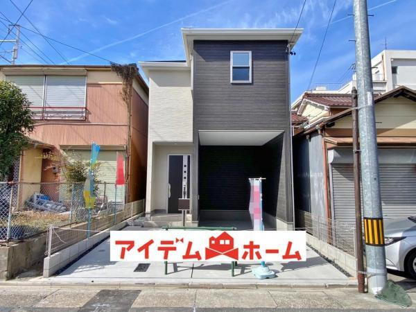 愛知県名古屋市南区内田橋１ 3290万円 4LDK