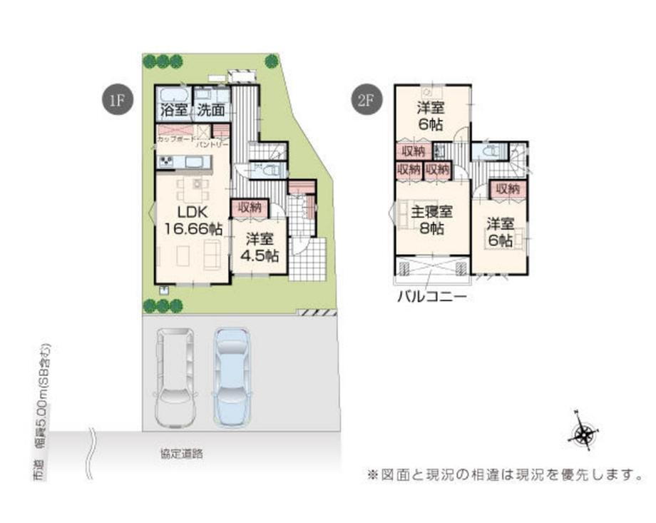 静岡県沼津市下香貫 沼津駅 中古住宅 物件詳細
