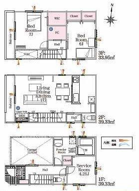 愛知県名古屋市瑞穂区惣作町２ 堀田駅 中古住宅 物件詳細