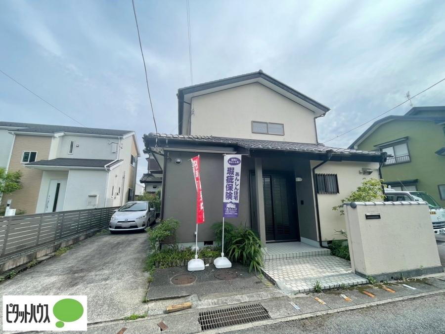 静岡県富士市岩本 1750万円 2SLDK