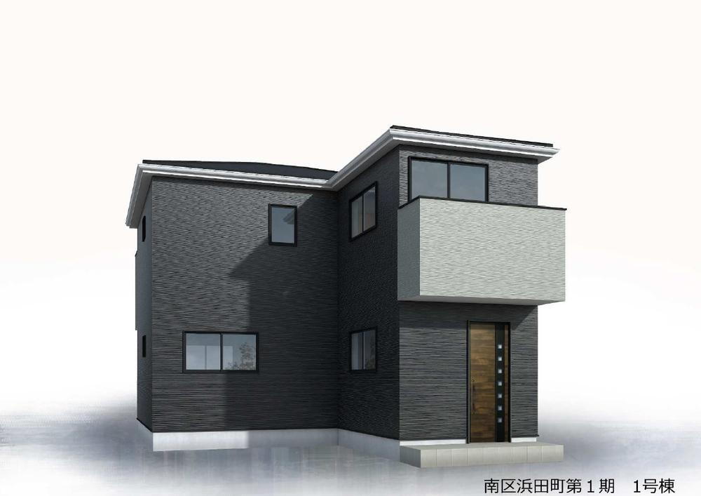 愛知県名古屋市南区浜田町４ 3680万円 3LDK