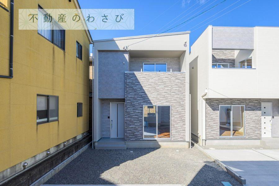 静岡県静岡市葵区唐瀬２ 2680万円 3LDK