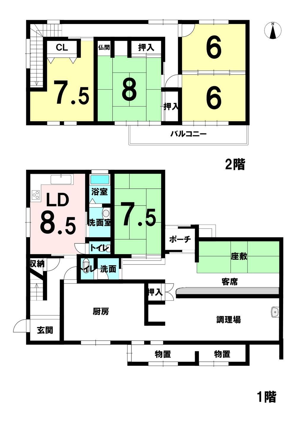 愛知県稲沢市木全４ 中古住宅