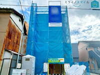 愛知県名古屋市西区児玉2 3980万円 4LDK