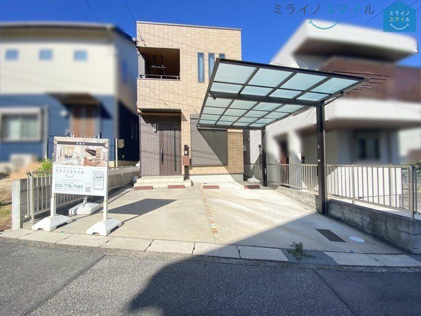 愛知県豊明市新栄町７ 3490万円