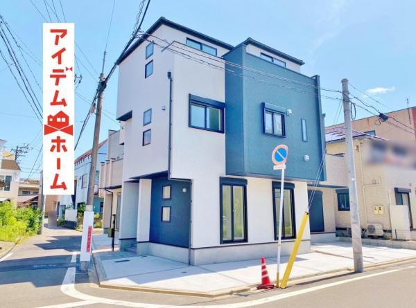 愛知県名古屋市西区枇杷島２ 3880万円 4LDK