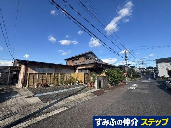 愛知県小牧市大字久保一色 2500万円
