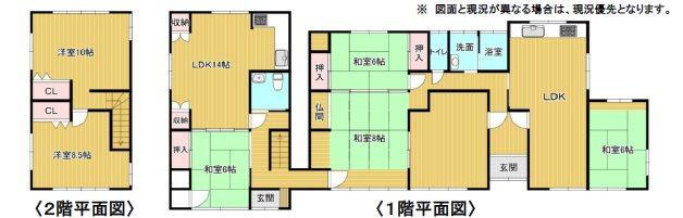 愛知県知多郡東浦町大字緒川字宗六浜 2480万円