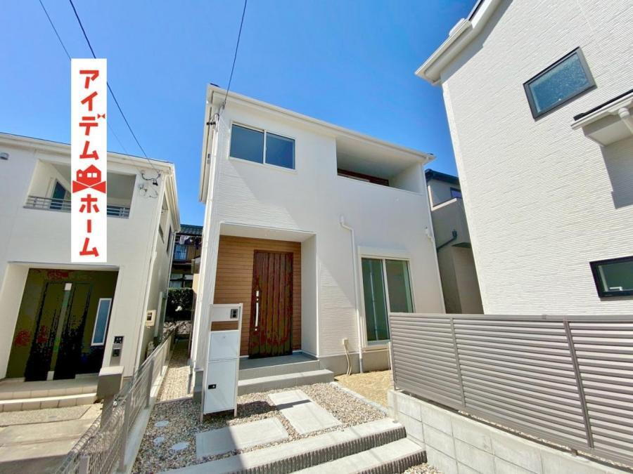 愛知県豊田市水源町２ 3390万円 3LDK