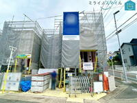 愛知県名古屋市名東区山の手3 4680万円 4LDK