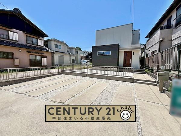 愛知県知多郡東浦町大字生路字傍示松 3180万円