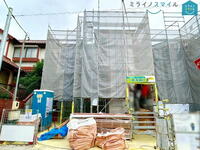 愛知県名古屋市名東区山の手3 4480万円 4LDK