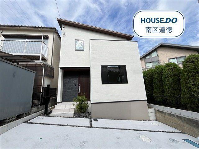 愛知県東海市名和町池西 2680万円