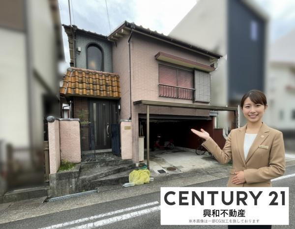 物件写真