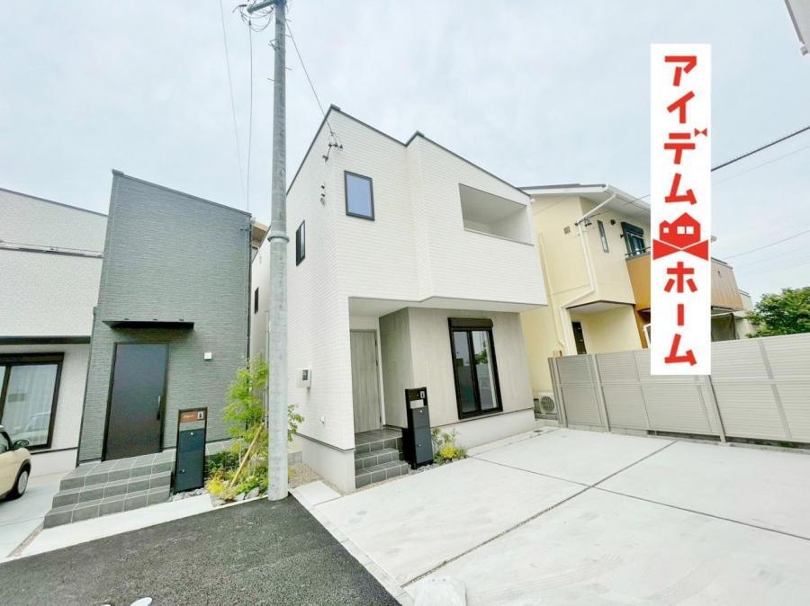 愛知県岩倉市大山寺町屋敷 2790万円 4LDK