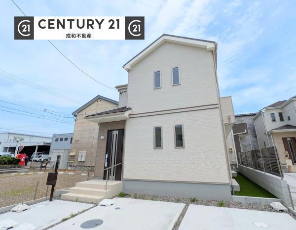 愛知県岩倉市大地町葉広 2990万円 4LDK