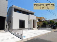 愛知県海部郡蟹江町宝3 3280万円 4LDK