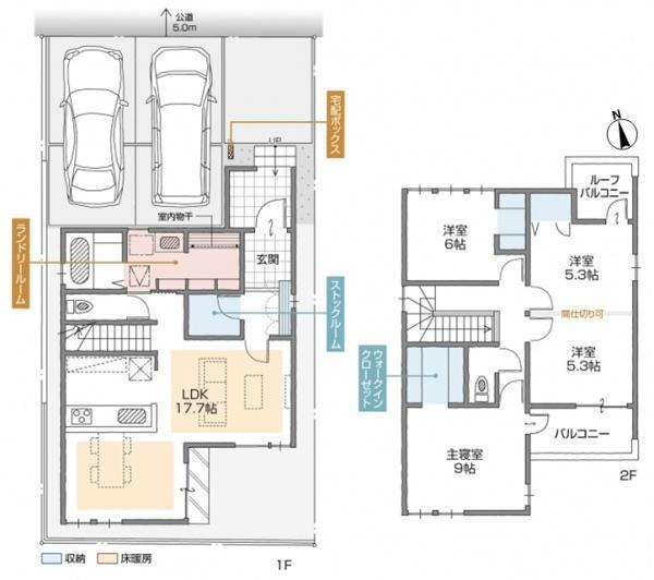 愛知県瀬戸市柳ケ坪町 3190万円 4LDK