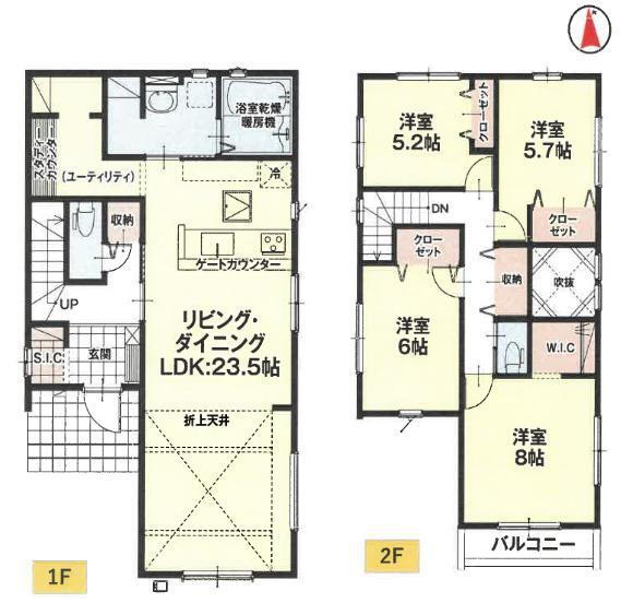 愛知県一宮市奥町字芝原 2749万円 4LDK