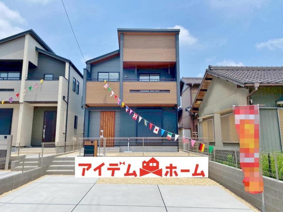 愛知県知多市つつじが丘３ 3388万円 3LDK