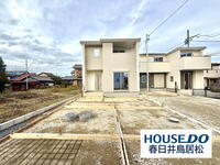 愛知県春日井市町屋町 3180万円 5LDK
