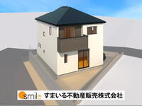 愛知県日進市藤塚1 4290万円 4LDK