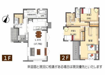 波木南台１（内部駅）　３４６８万円