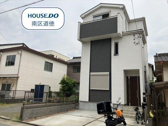 愛知県名古屋市南区元塩町１ 3290万円 4LDK