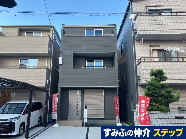 愛知県名古屋市北区山田西町３ 4350万円