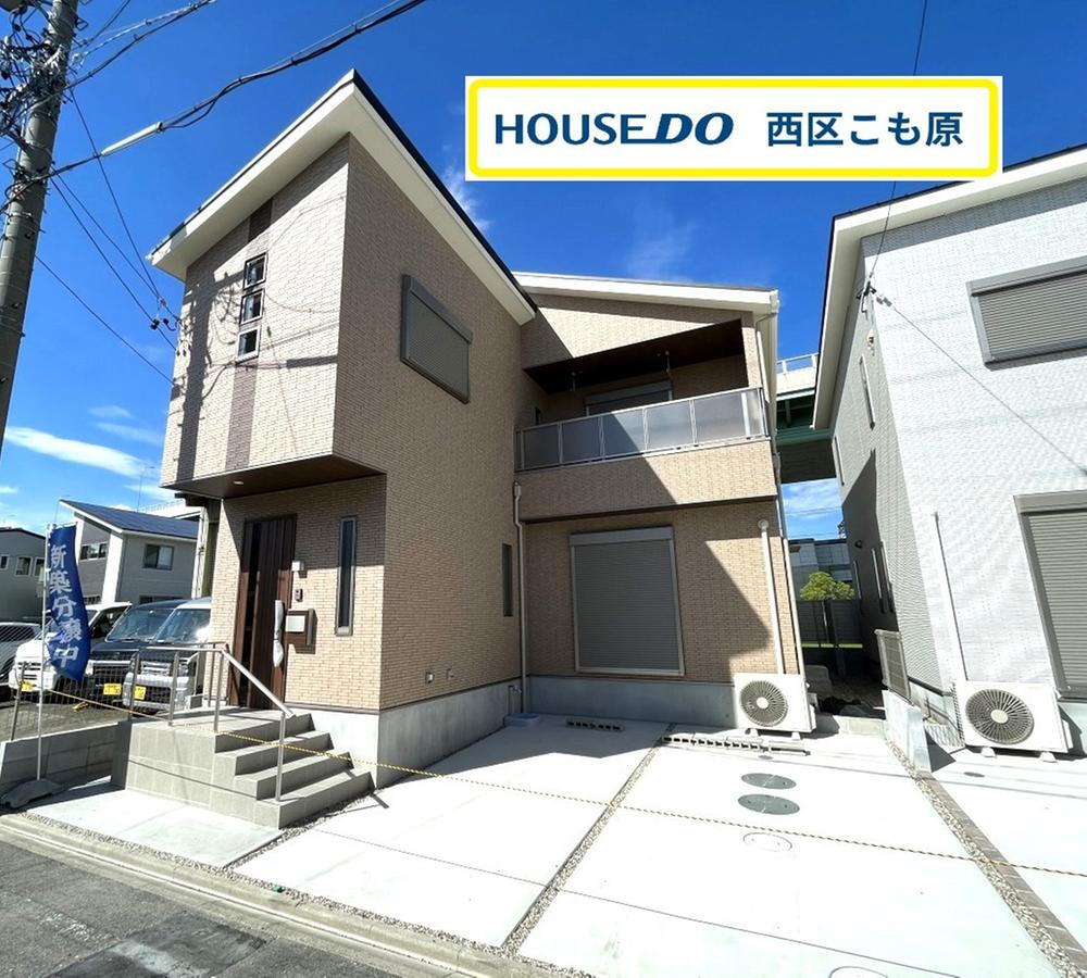 愛知県清須市西枇杷島町城並１ 4160万円