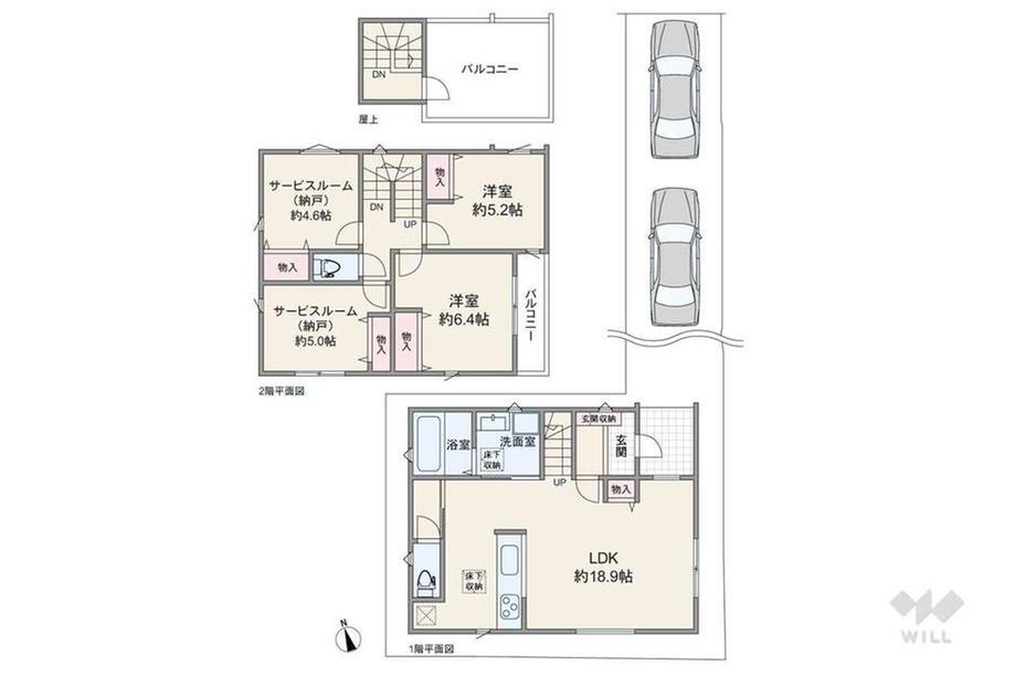 愛知県名古屋市名東区高間町 4680万円 4SLDK