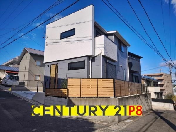 愛知県名古屋市名東区高針４ 3380万円