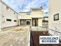 愛知県春日井市町屋町 2780万円 3LDK